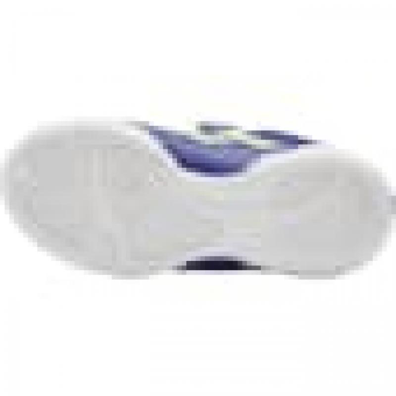 Hummel Hummel Aeroteam 2.0 Junior Vc Håndballsko Blå 217755 Gjertsen Sport 1 2 3 4 5